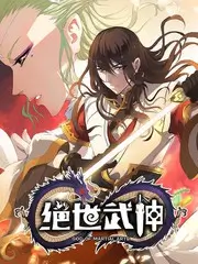 釜山往事 韩国年代剧海报